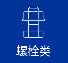 吳江市寶鑫機械有限公司